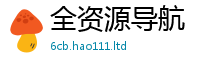 2025新门正版免费资本而王中王493333WWW马头诗